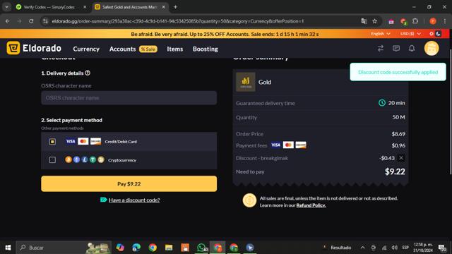 Eldorado GG checkout page showing Eldorado GG discount code box | Screenshot taken by SimplyCodes community member on Oct 31, 2024