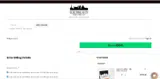 rmn15 coupon verification screenshot