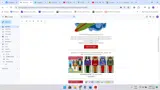Electric Quilt coupon verification screenshot