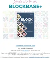 Electric Quilt coupon verification screenshot