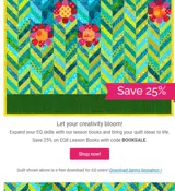Electric Quilt coupon verification screenshot