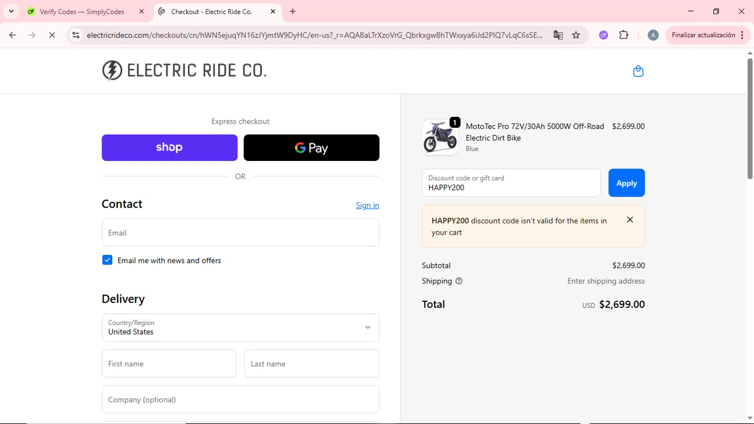 Electric Ride Co. discount code screenshot showing code HAPPY200 applied at Electric Ride Co. checkout page. Uploaded by SimplyCodes community member CrownSpotter6947 on Nov 24, 2025