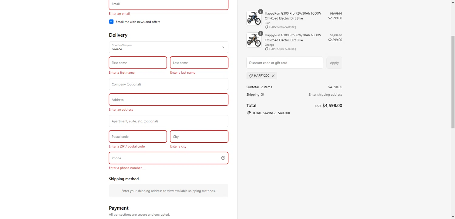 Electric Ride Co. discount code screenshot showing code HAPPY200 applied at Electric Ride Co. checkout page. Uploaded by SimplyCodes community member SilverChaser3269 on Aug 31, 2025