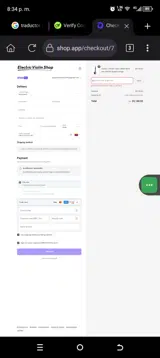 JULY4TH coupon verification screenshot