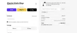 SPRING coupon verification screenshot