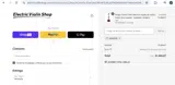 WEEKEND coupon verification screenshot
