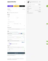HOLIDAYS coupon verification screenshot