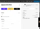 CYBER coupon verification screenshot