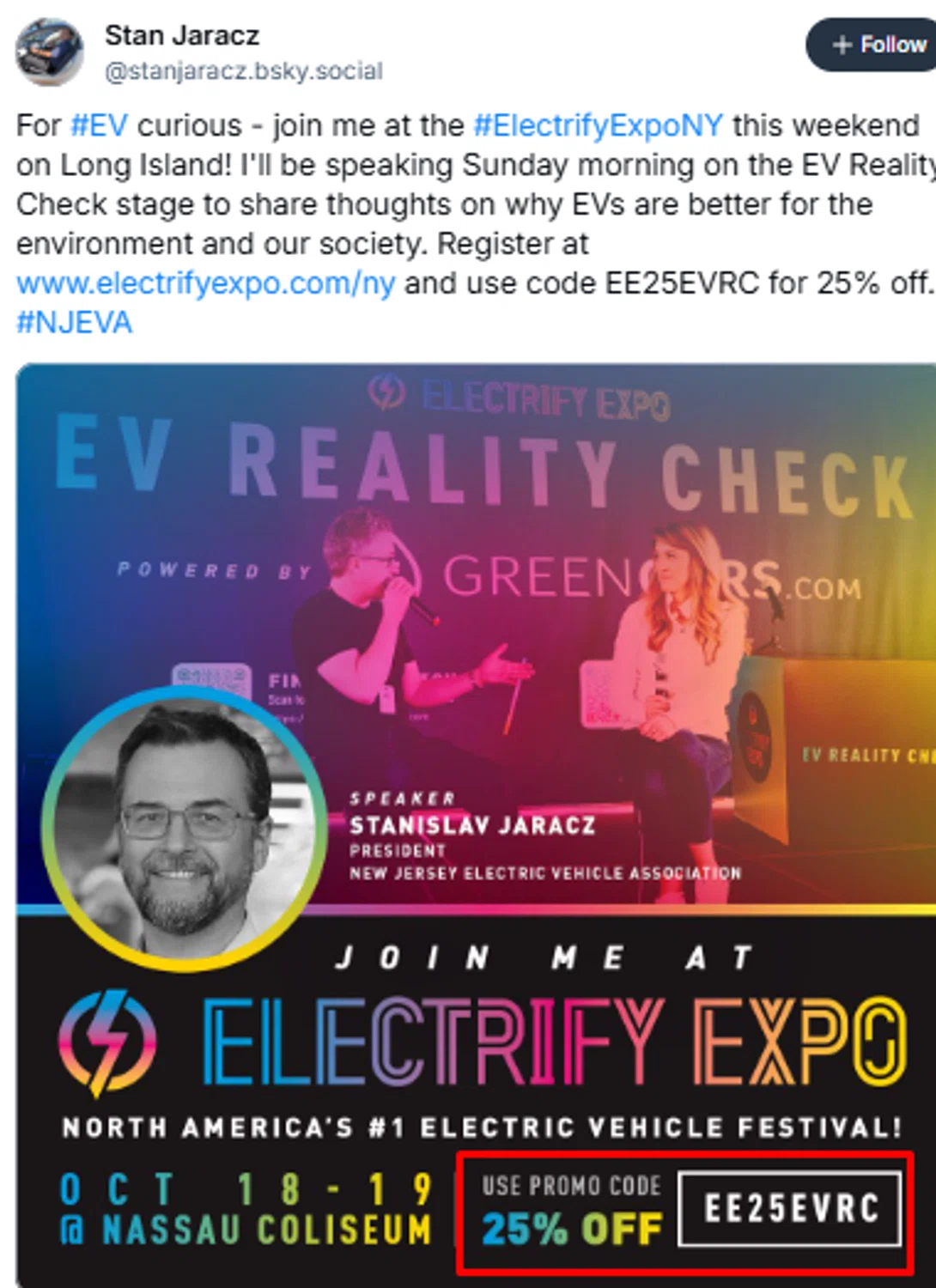 Electrify Expo discount code screenshot showing code EE25EVRC applied at Electrify Expo checkout page. Uploaded by SimplyCodes community member anosesmith on Oct 14, 2025