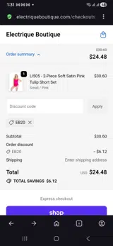 EB20 coupon verification screenshot