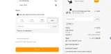 TAKE coupon verification screenshot
