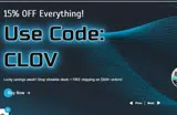 Electronic Puffs coupon verification screenshot