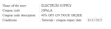 20PALA coupon verification screenshot