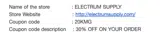 20KMG coupon verification screenshot