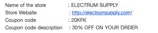 20KFK coupon verification screenshot