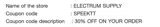 SPEEKTT coupon verification screenshot