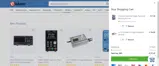 Elektor coupon verification screenshot