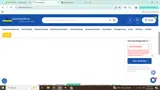 NOVEMBER5 coupon verification screenshot