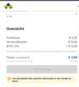 Nieuwsbrief2025 coupon verification screenshot