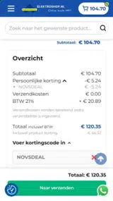 NOV5DEAL coupon verification screenshot