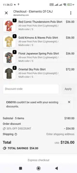 CIGO10 coupon verification screenshot