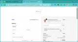 10ZUWA coupon verification screenshot