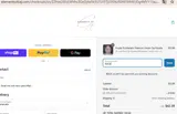 ROCK coupon verification screenshot