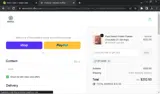ET1W3P coupon verification screenshot