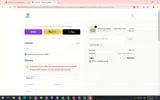 ET1W3P coupon verification screenshot