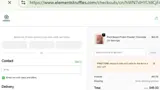 FIRSTTIME coupon verification screenshot