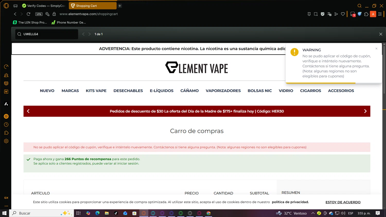 Element Vape Promo Codes