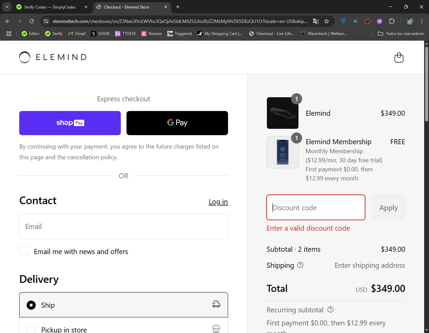 Elemind discount code screenshot showing code LETHERSLEEP applied at Elemind checkout page. Uploaded by SimplyCodes community member CoolMcCool on May 31, 2025