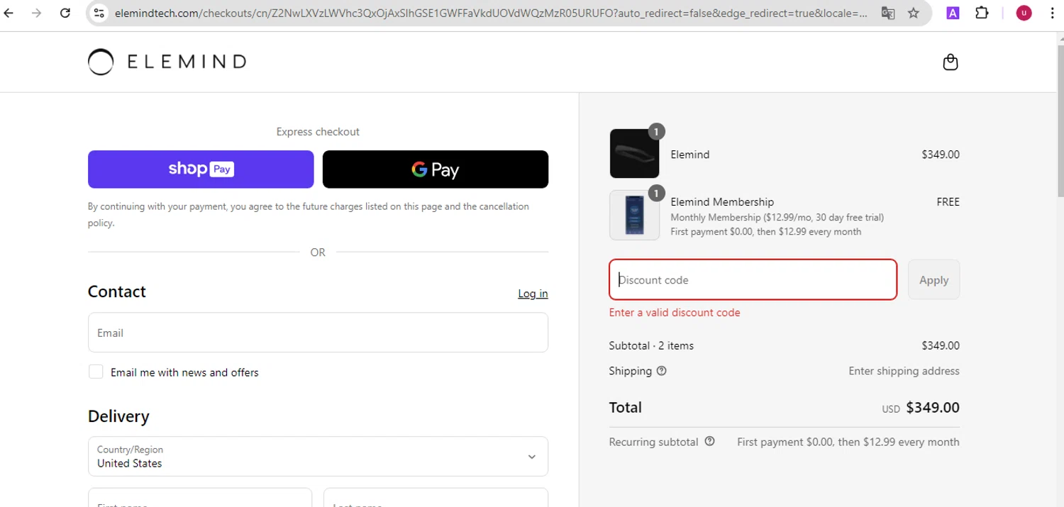 Elemind discount code screenshot showing code MEMORIAL10 applied at Elemind checkout page. Uploaded by SimplyCodes community member MARCVH on Jun 11, 2025