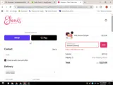 SummerCookies1 coupon verification screenshot