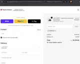 SPRING10 coupon verification screenshot