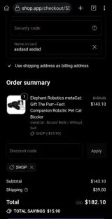 SHOP coupon verification screenshot