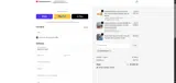 GARYWILSON coupon verification screenshot