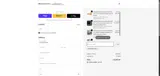 BRIAINCLARK coupon verification screenshot