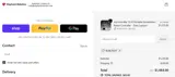 ROBOTOFF coupon verification screenshot