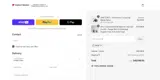 SHOP coupon verification screenshot
