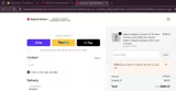 ER10 coupon verification screenshot