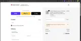 GETAWAY coupon verification screenshot