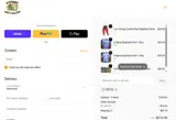 GET16 coupon verification screenshot