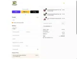 COUPONEIGHT coupon verification screenshot