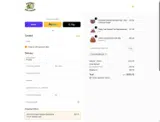 COUPONFOUR coupon verification screenshot