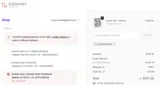 BUSINESS30 coupon verification screenshot