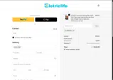 Indday12 coupon verification screenshot