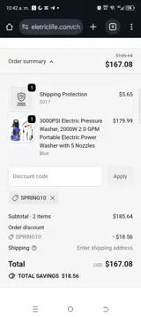 Spring10 coupon verification screenshot