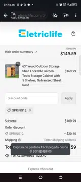 Spring12 coupon verification screenshot