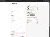 ELEVANT6! coupon verification screenshot